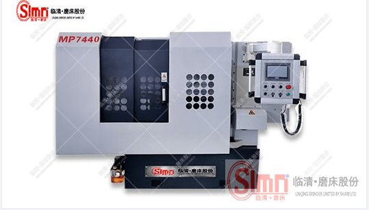 購買臥軸圓臺平面磨床就選山東臨磨！