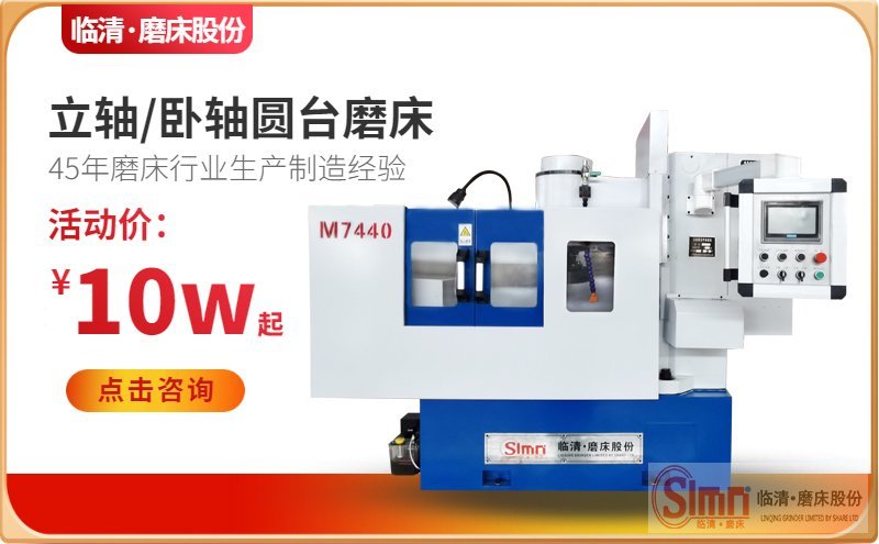 揭秘！數控銑磨機在操作過程中的注意事項是什么呢？