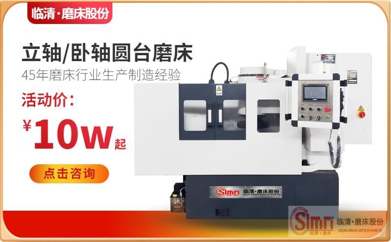 解密！數控銑磨機出現漏油是哪種情況導致的呢？