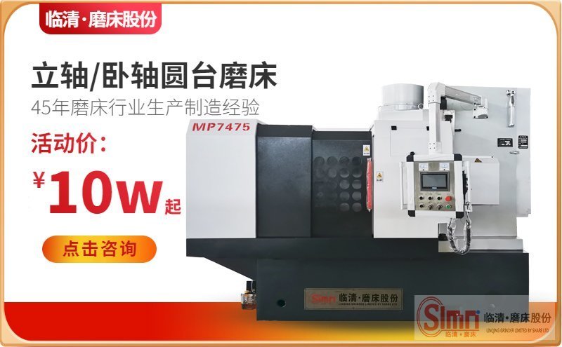 解密！數控銑磨機應該怎樣搬運呢？搬運過程中應該注意些什么呢？