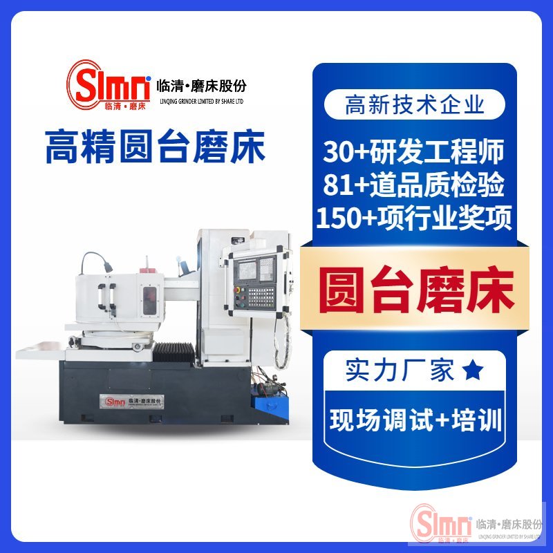 73100s廠家--移動 73100s廠家--移動